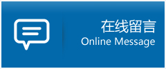 柯城区优时通物流公司在线查询